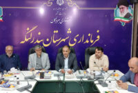 فرماندار بندرلنگه: واحد های مسکونی آماده تا پایان سال تحویل مردم شود