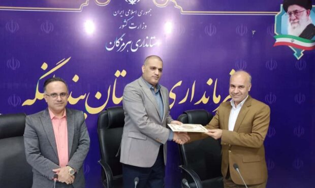 با حکم استاندار هرمزگان فواد مراد زاده ریاست شورای پدافند غیرعامل بندرلنگه رابرعهده گرفت