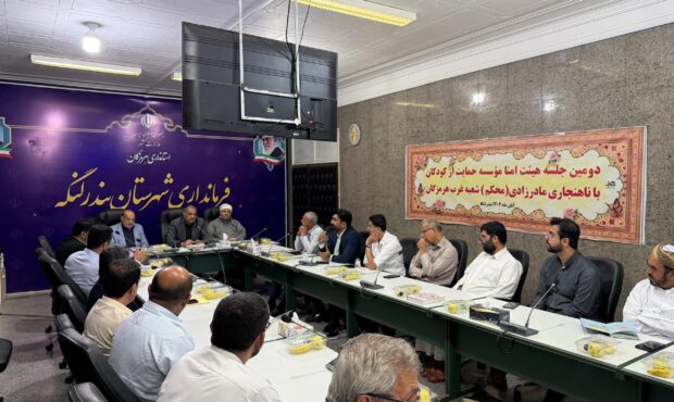 تداوم خدمت‌رسانی جراحان خیر به کودکان نیازمند