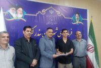 تقدیر از دانش‌آموز نخبه بندرلنگه‌ای به پاس کسب رتبه دو رقمی در کنکور سراسری